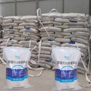 荥经支座砂浆